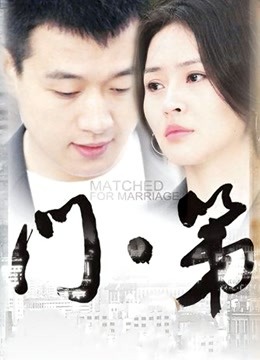 无水印韓國美女視頻-2020042111